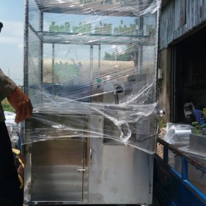 IMG 20170320 115544 1