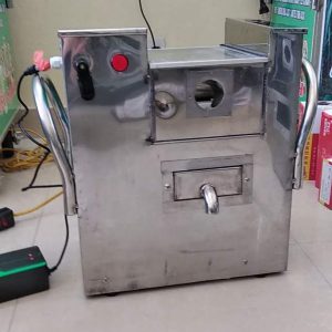 IMG 20180616 001319 Copy