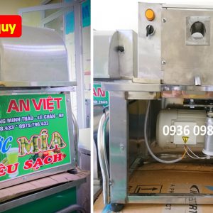 MayEpMiaF2 Acquy 1 2