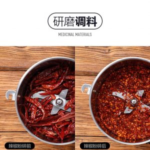 Máy xay nghiền bột đồ khô mini MXHC800 An Việt