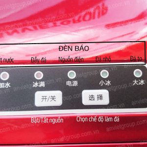 Máy làm đá viên đá bi mini Watoor WZB-16H An Việt