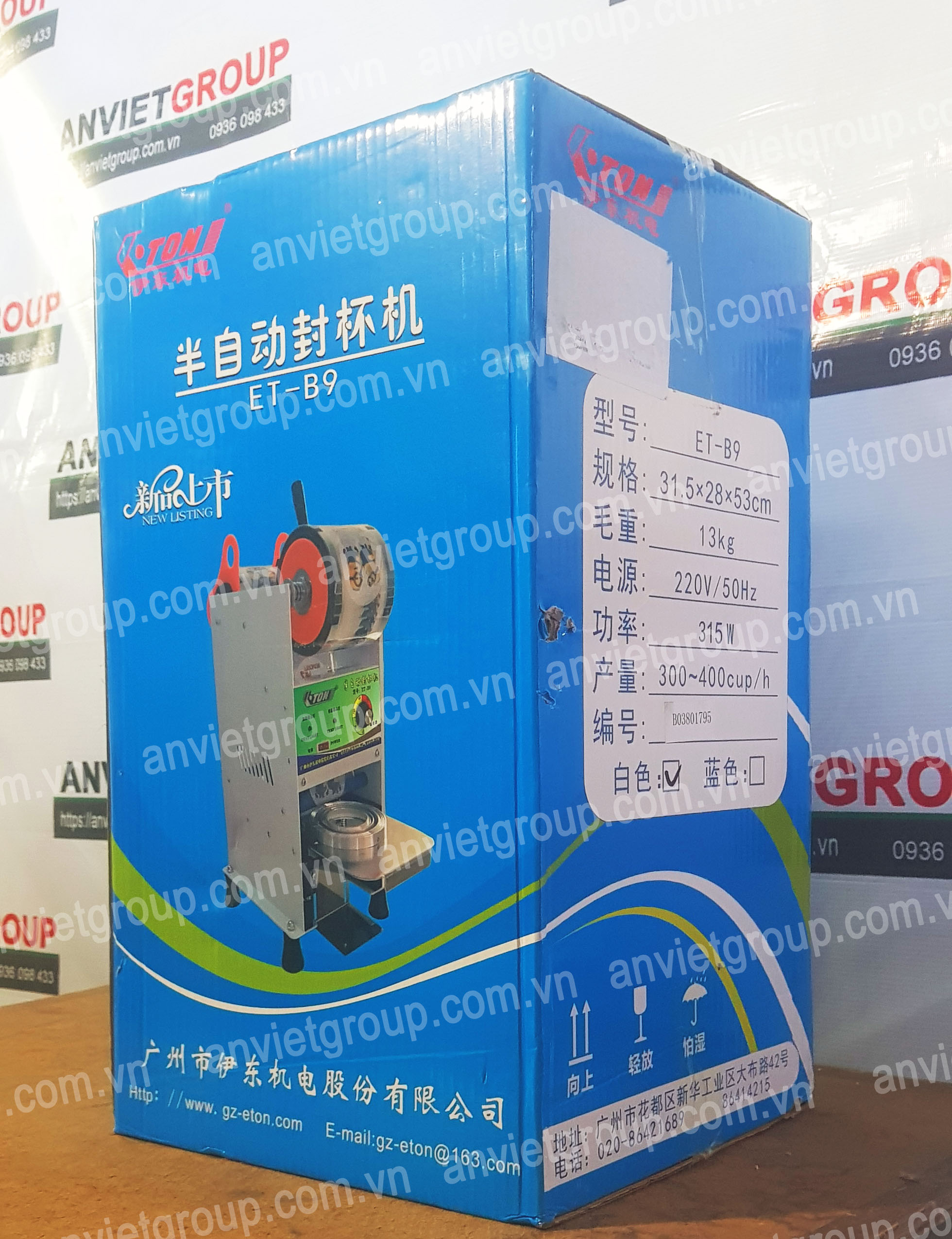 Máy dán ép dập đậy nắp miệng ly cốc bán bán tự động cuộn màng Eton B9 Máy dán ép dập đậy nắp miệng ly cốc bán bán tự động cuộn màng Eton B9